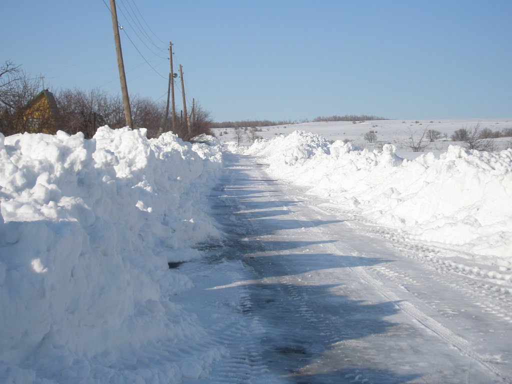 Будни правления